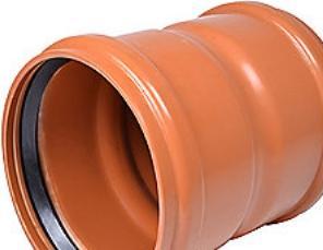 Actual product image Wavin PVC-dobbelt stikmuffe 315mm -