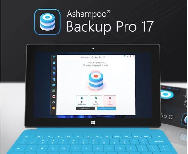 Produktbild Ashampoo Backup Pro 17 Download (1 User, unbegrenzt)