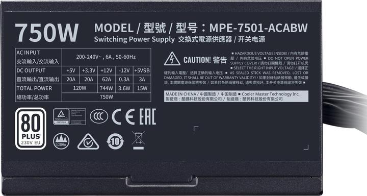 Actual product image Cooler Master MWE White (750 W)