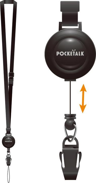 Image du produit Pocketalk Lanyard