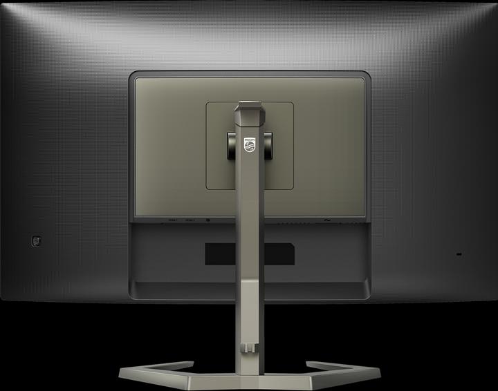 Produktbild Philips 32M1C5500VL/00 (2560 x 1440 Pixel, 31.50")