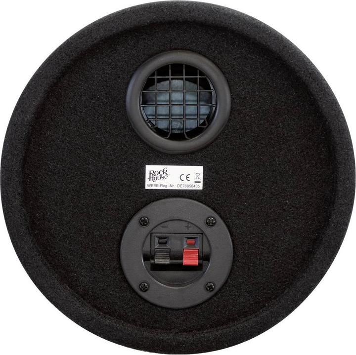 Actual product image Sintron Blank Rockhouse 200 mm subwoofer tube (200 W)