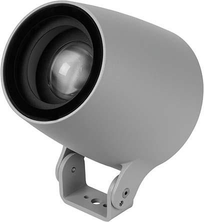 Immagine prodotto Meyer Licht Luce a palo LED MEYE (IP67)