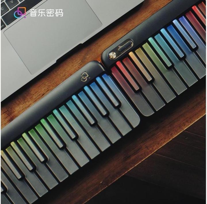 Actual product image Popu Music PopuPiano 1 Smart Portable Piano - luminous PopuPiano with PopuBag (29 Keys)