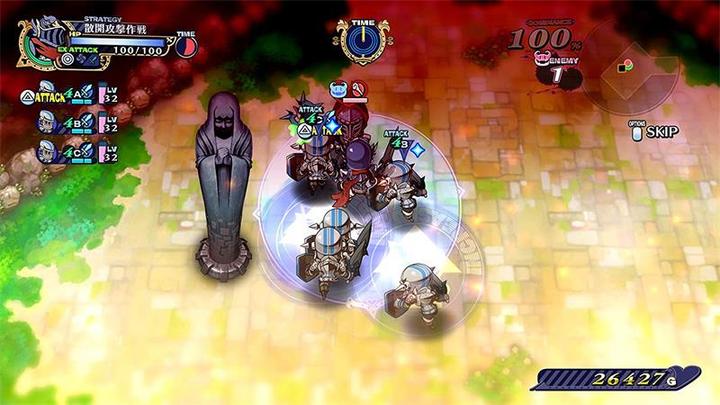 Produktbild Game The Princess Guide, PS4 (PS4, Multilingual)
