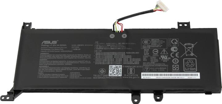 Immagine prodotto ASUS 0B200-03450200 (2 Celle, 4212 mAh)
