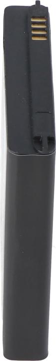 Image du produit Samsung Akku Galaxy S4 Hochleistungsakku mit 5200mAh NFC und Zusatzdeckel