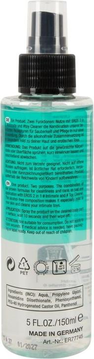 Produktbild Eros 2in1 #intimate #toy 150ml (150 ml)
