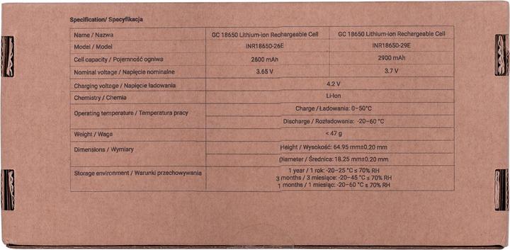 Actual product image GreenCell 50GC18650NMC26 (50 pcs., 18650, 2600 mAh)