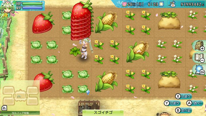 Produktbild Marvelous Rune Factory 4 Special (Switch, Multilingual)