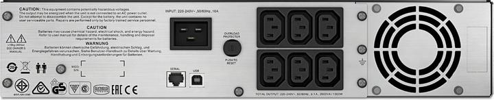 Image du produit APC SMC2000I-2U (2 VA, 1300 W, Line-interactive Onduleur)