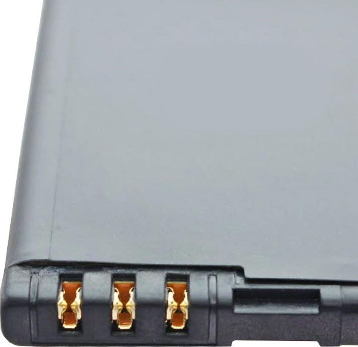 Immagine prodotto Nokia Akku 6600 fold, 6700 Silde, 7230, X3, BL-4CT
