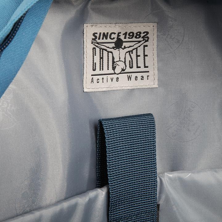 Image du produit Chiemsee Rucksack (20 l)