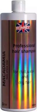 Actual product image Ronney HoLo Shine Star Macadamia Shampoo 1000ml (1000 ml, Liquid shampoo)