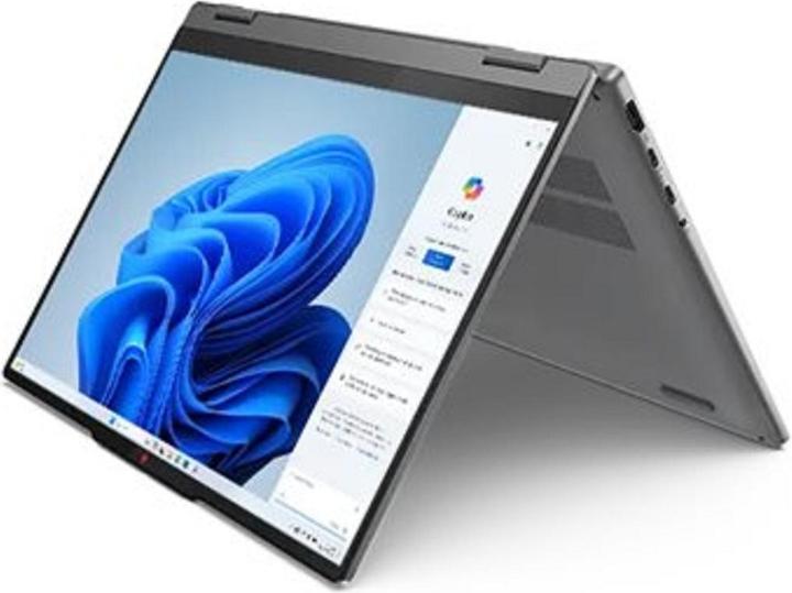 Produktbild Lenovo IdeaPad 5 (14", Intel Core 5 120U, 16 GB, 512 GB, DE)