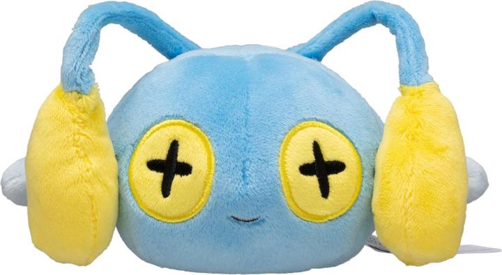 Produktbild Pokémon Chinchou Sitting Cuties Plush - 18 cm (18 cm)