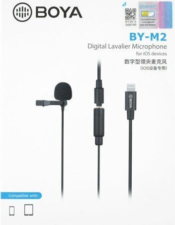 Productafbeelding Boya BY-M2 reversmicrofoon