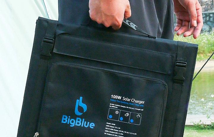 Produktbild BigBlue B408 (100 W, 4 kg)