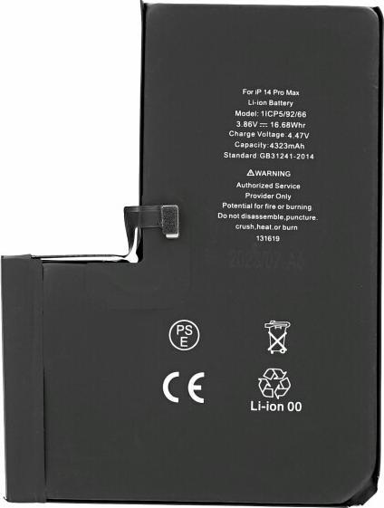 Actual product image OEM Akku für iPhone 14 Pro Max