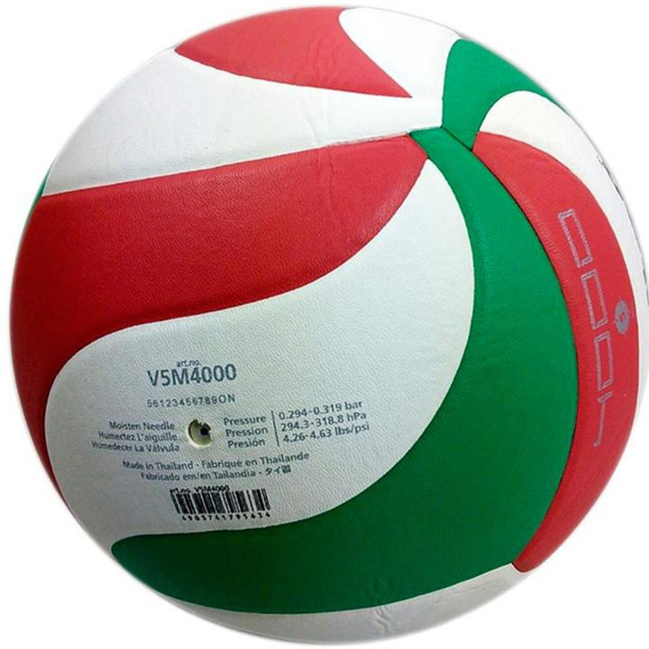 Immagine prodotto Molten SV2P Pallavolo (5)