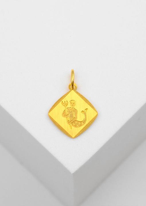 Image du produit Muau Verseau (Or jaune 750/18K)