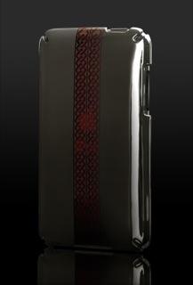 Produktbild more. Metallic Series Engraved Case für iPod Touch G2 Titanium/Catena