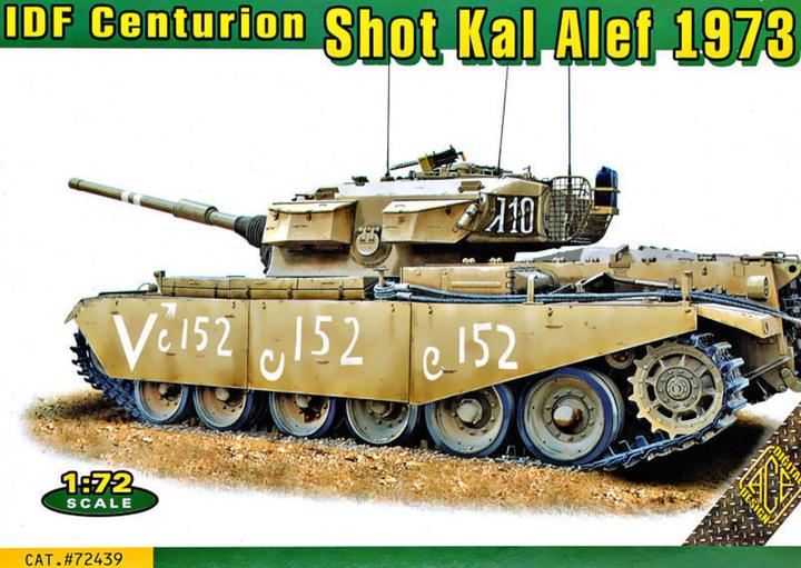Actual product image Ace IDF Centurion Shot Kal Alef 1973