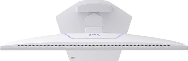 Actual product image LG 32G810SA-W (3840 x 2160 Pixels, 32")