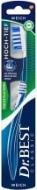 Actual product image Dr.Best High-low toothbrush (75 ml)