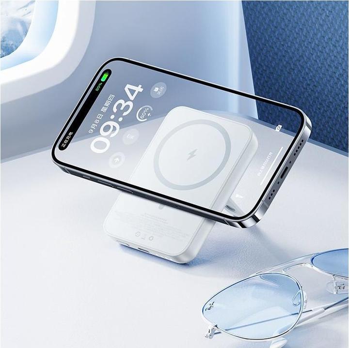 Produktbild Benks MP09 (6000 mAh, 20 W)