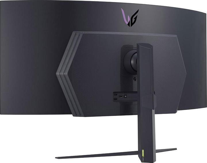 Actual product image LG 45GR95QE (3440 x 1440 pixels, 44.50")