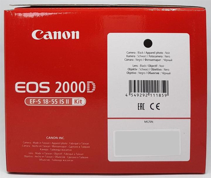 Actual product image Canon EOS 2000D Kit (18 - 55 mm, 24.10 Mpx, APS-C / DX)