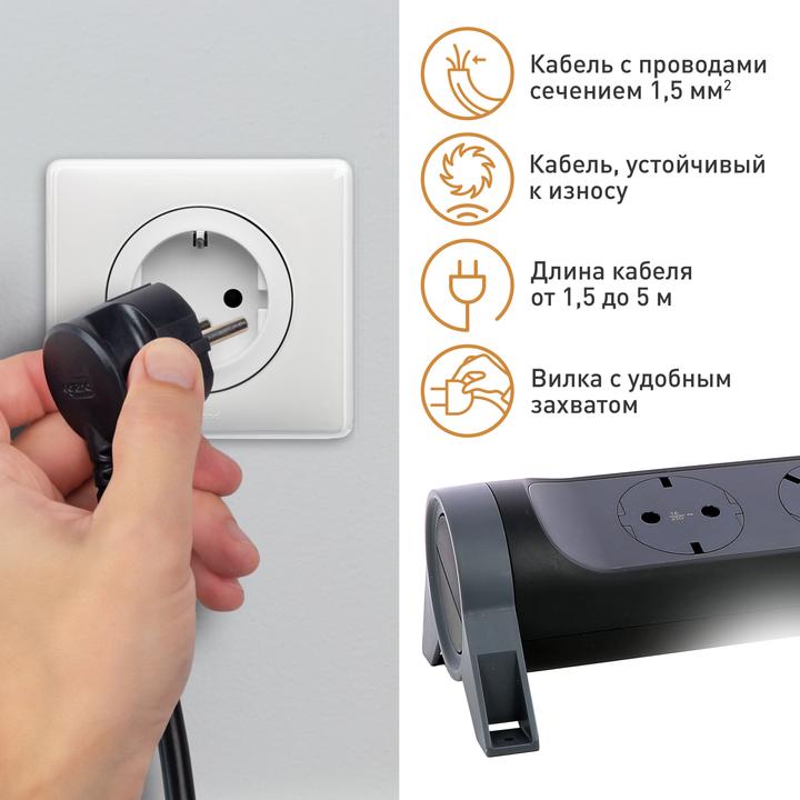 Image du produit Legrand Multiprise pivotante 4x prise, 3m de câble noir 694537 (4 x, CEE7, 3 m)