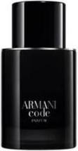 Actual product image Giorgio Armani Code (Eau de parfum, 50 ml)
