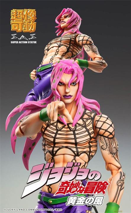 Actual product image Medicos Entertainment JoJo's Bizarre Adventure Part5 Super Action Figure Chozokado (Diavolo) (re-run) 15 cm