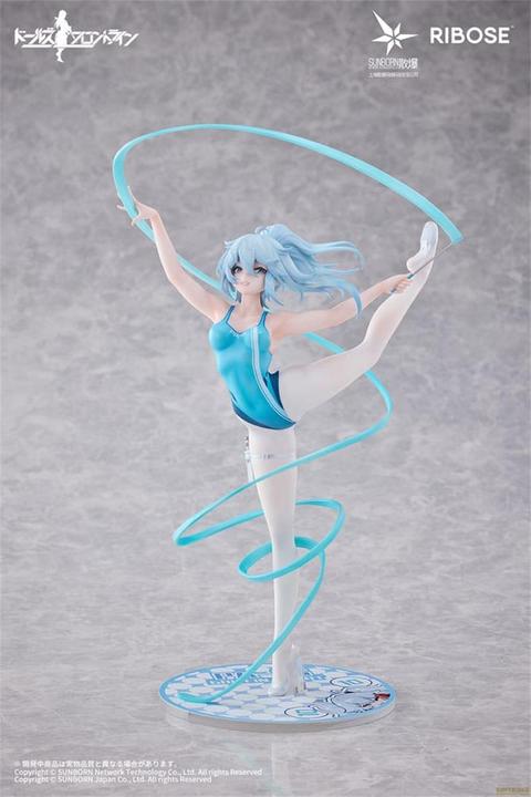 Ribose Girls' Frontline Rise Up PVC Statue PA-15 Dance in the Ice Sea Ver. 25 cm