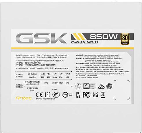 Energie-Label Antec Netzteil GSK 850 EC ATX3.1/Gen5/F-Modular/80+ Gold wh retail (850 W)