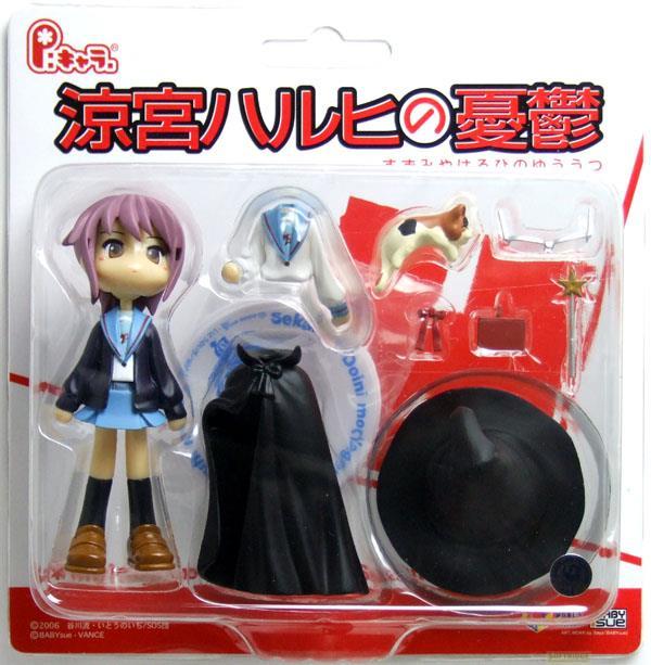 Actual product image Vance Project Die Melancholie der Haruhi Suzumiya - Yuki Nagato