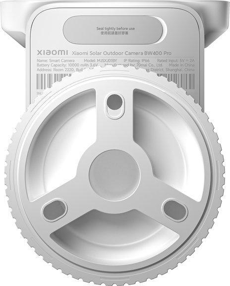 Actual product image Xiaomi BW400 Pro Set (2560 x 1440 Pixels)