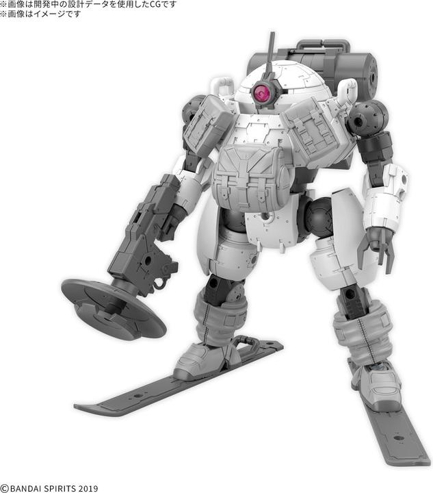 Produktbild Bandai 30 Minutes Missions - Roundnova II