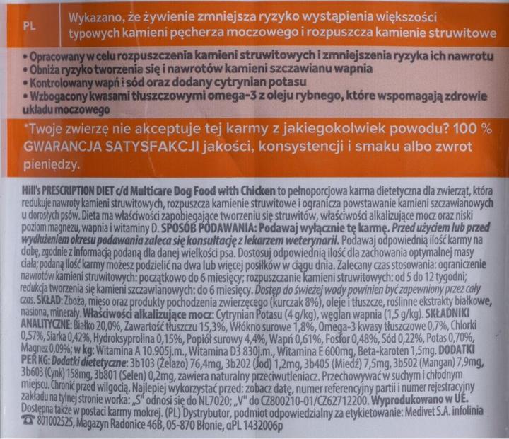 Nährwerte und Zutaten Hill's PRESCRIPTION DIET Urinary Care Canine u/d Dry dog food 10 kg (Adult, 1 Stk., 4000 g)