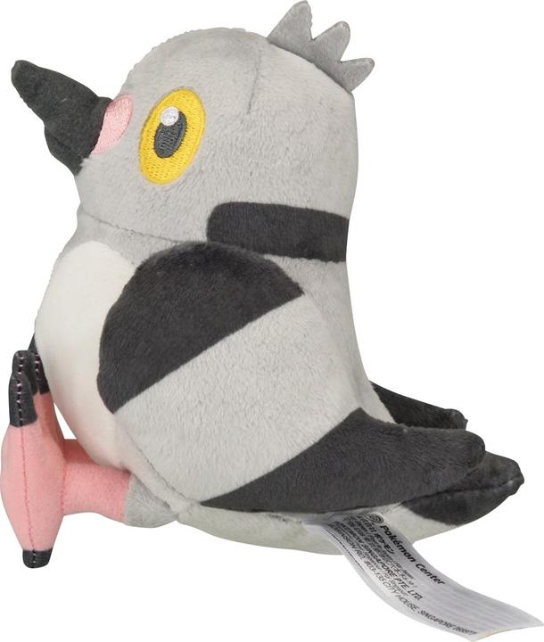 Actual product image Pokémon Pidove Sitting Cuties Plush - 14 cm (14 cm)