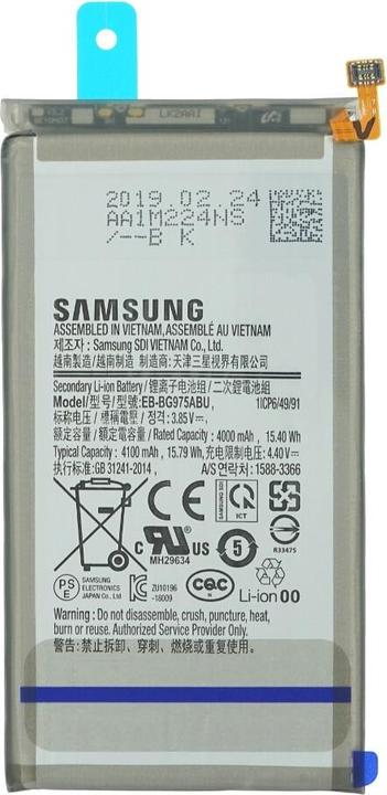 Samsung Galaxy S10 Plus G975F Battery