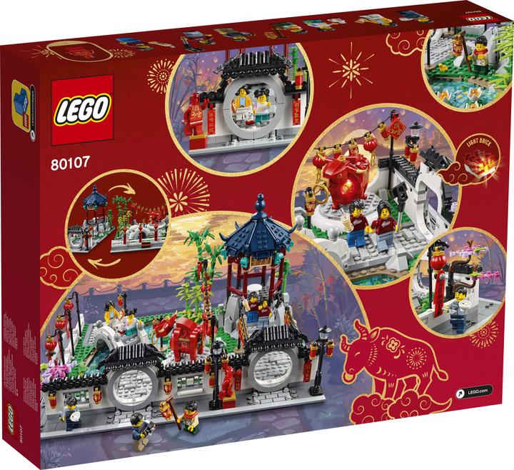 Actual product image LEGO Spring Lantern Festival (80107, LEGO Rare Sets)