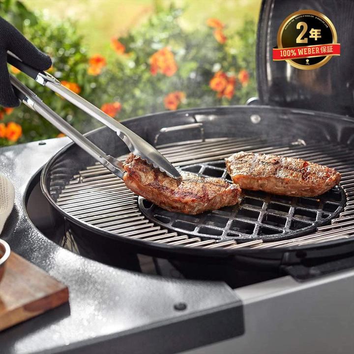 Actual product image Weber Gourmet BBQ System
