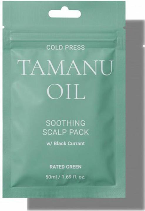 Rated Green cold press tamanu oil soothing scalp pack w/ blackcurrant (50 ml)
