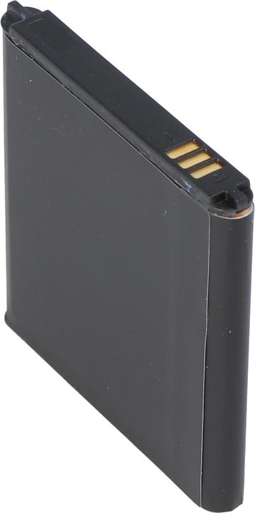 Produktbild AccuCell Akku Samsung Galaxy S4 Zoom, B740AC, B740AE, SM-C101