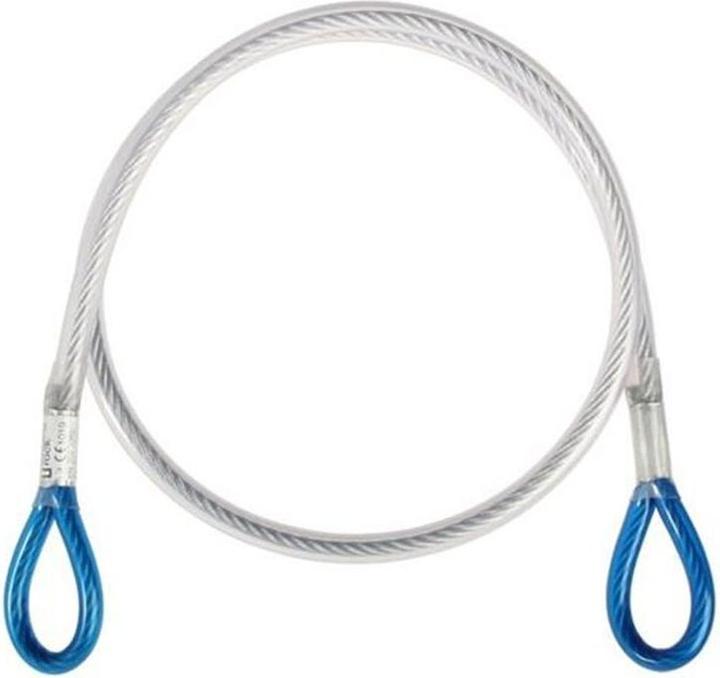 Actual product image Singing Rock Steel Lanyard I Sling