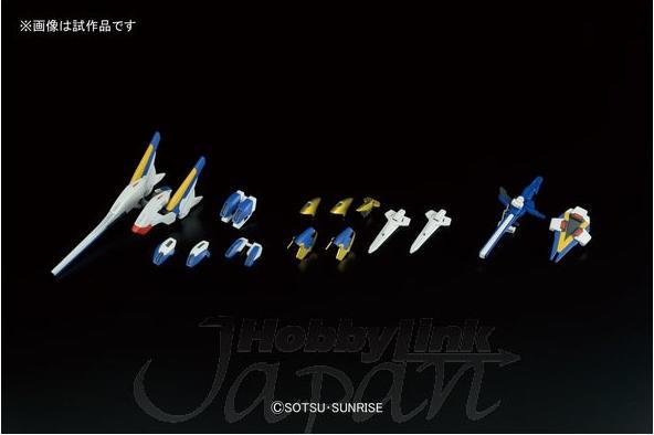 Produktbild Bandai 1/144 HG AILE STRIKE GUNDAM
