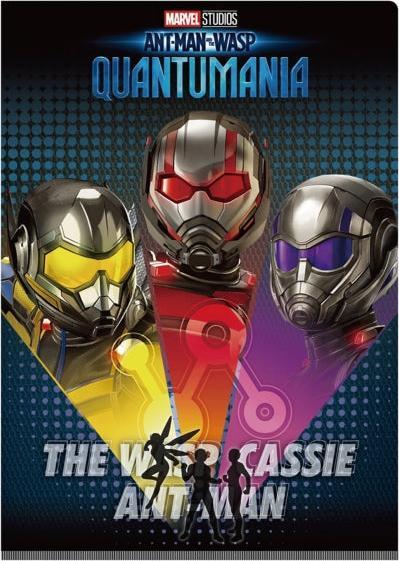 Image du produit Disney Ant-Man & Wasp: Quantomania W-Pocket Clear File (A4, 1 x)